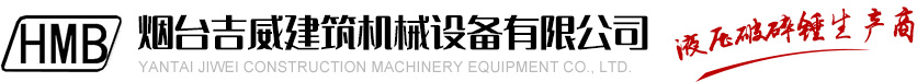 淄博鑫迎泡花堿設(shè)備機(jī)械制造有限公司
